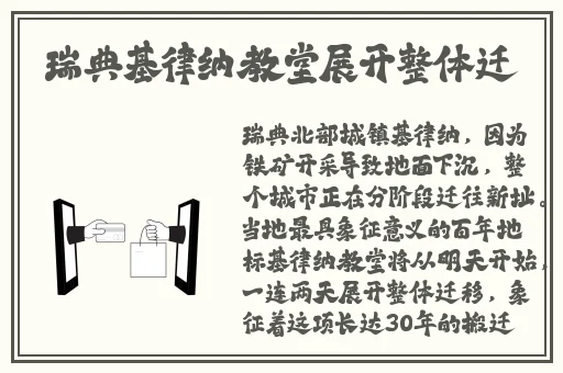出轨的女人全集