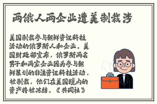 九九热最新获取地址